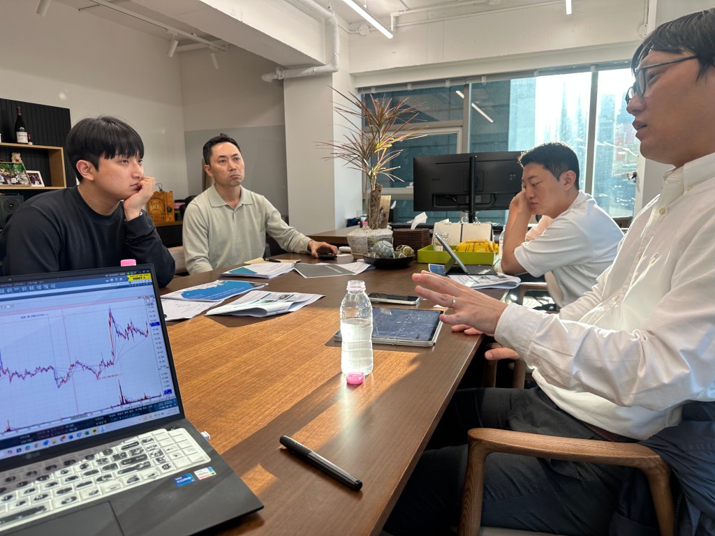 From Nunchi to Mianzi – A Korean Venture Capitalist’s&nbsp;View