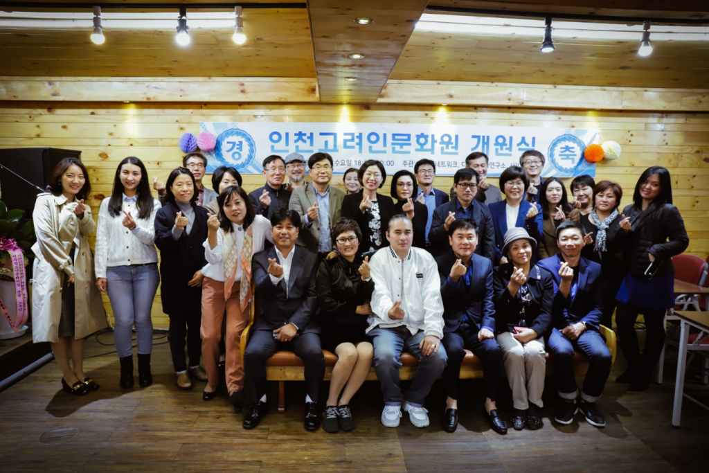 “The Best Communication Needs No Words” The Life of Kim Woo Hyun with&nbsp;Koryo-saram