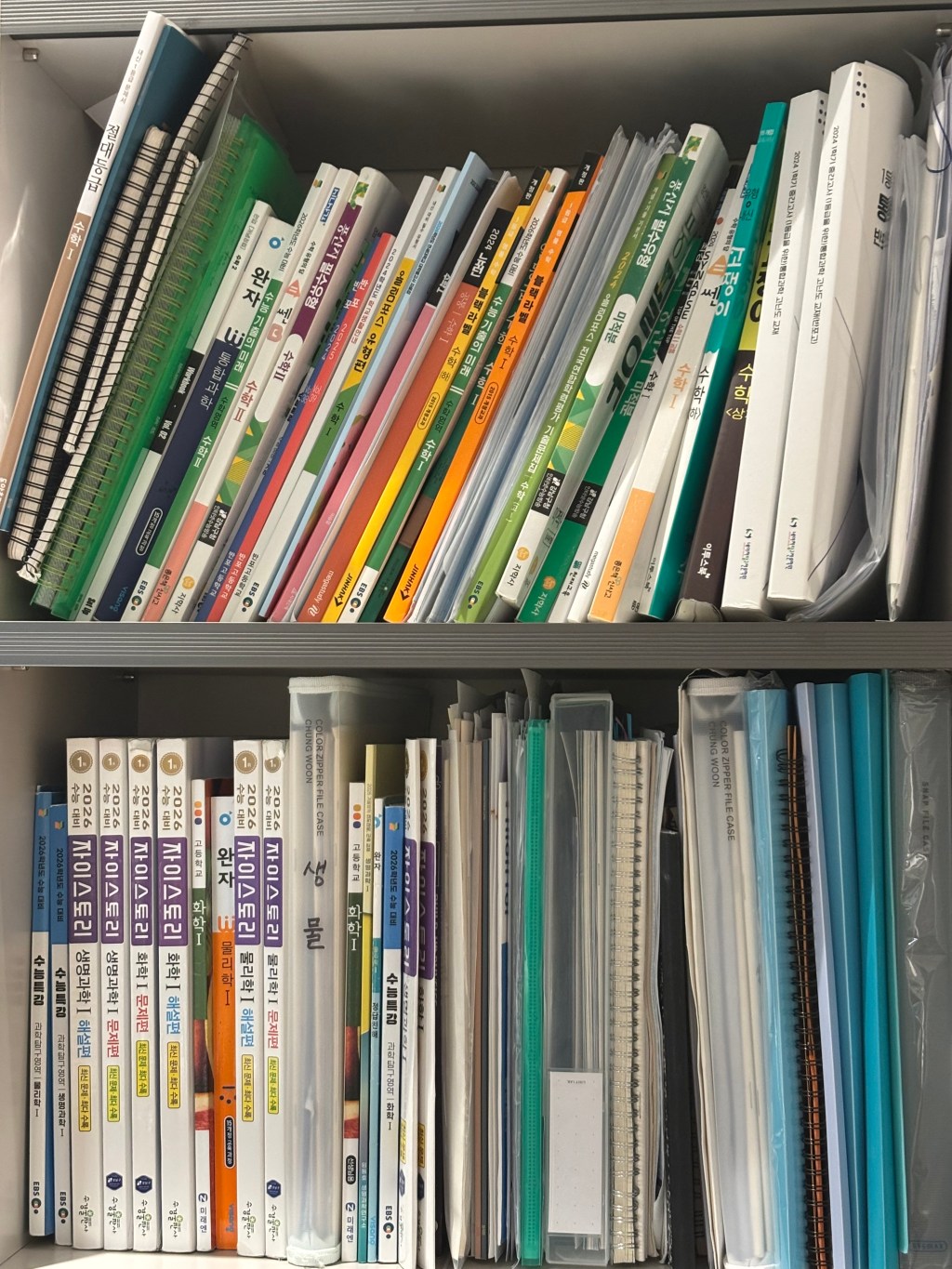 ‘Two Schools, Same Pressure’ Transitions from Private to Public, International to&nbsp;Domestic