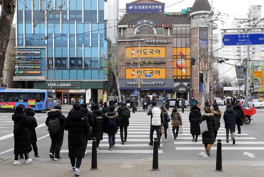 What Does It Mean to Be a Student in&nbsp;Daechi-dong?